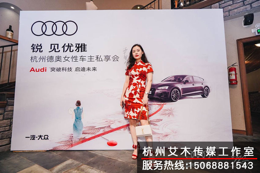 1630149164876975.jpg 參加活動的奧迪A5車主留影