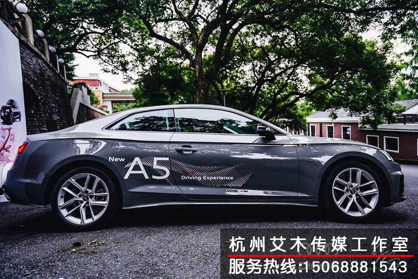 1630149348680959.jpg 奧迪A5汽車側(cè)面展示g