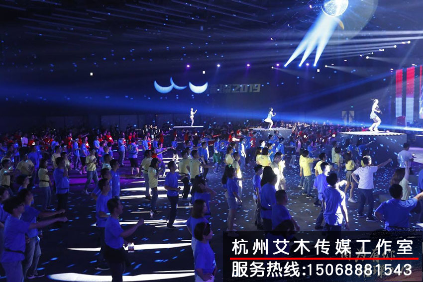 1630150113999739.jpg 釘釘年會活動現(xiàn)場人員情況