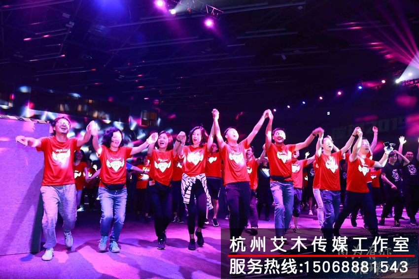 1630150138448875.jpg 釘釘年會活動現(xiàn)場人員情況