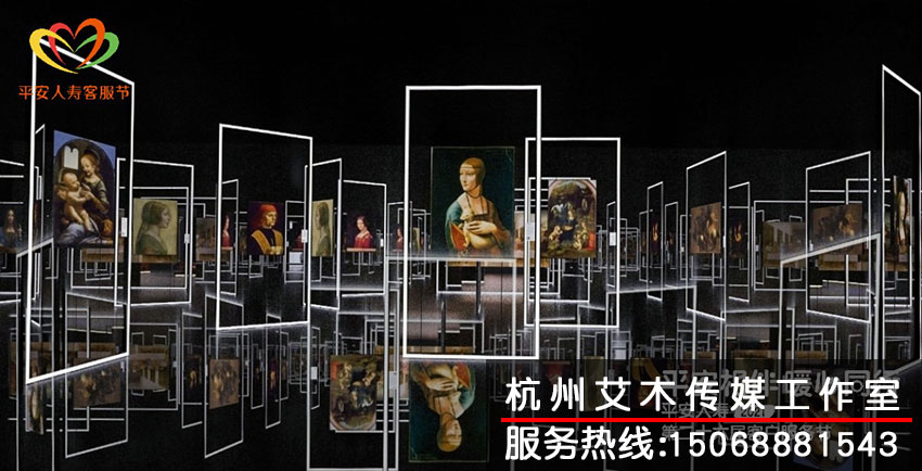 1630934359139483.jpg 光影藝術(shù)效果下的達(dá)芬奇作品展拍攝