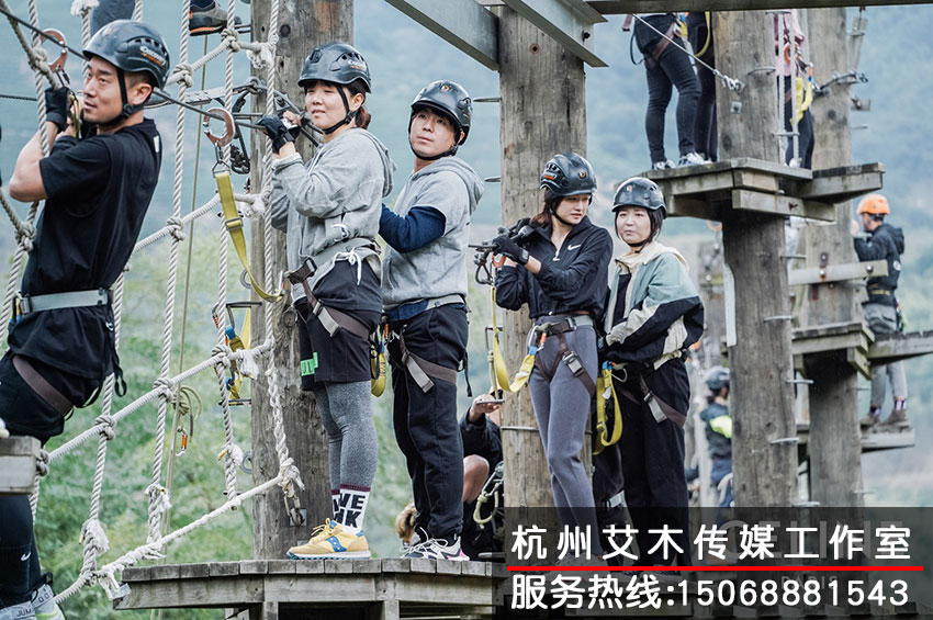 1631111616716211.jpg 攀登在高處的團隊拍攝g