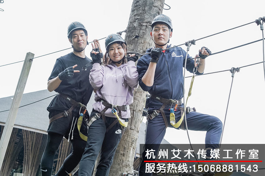 1631111672149059.jpg 攀登在高處的團隊拍攝