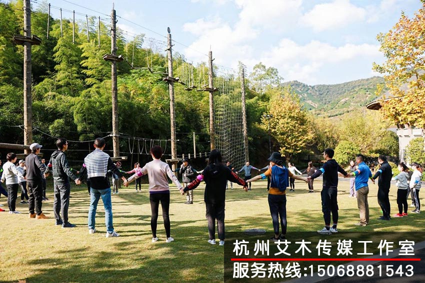 團(tuán)隊(duì)成員戶外訓(xùn)練基地手拉手集體活動(dòng)拍攝