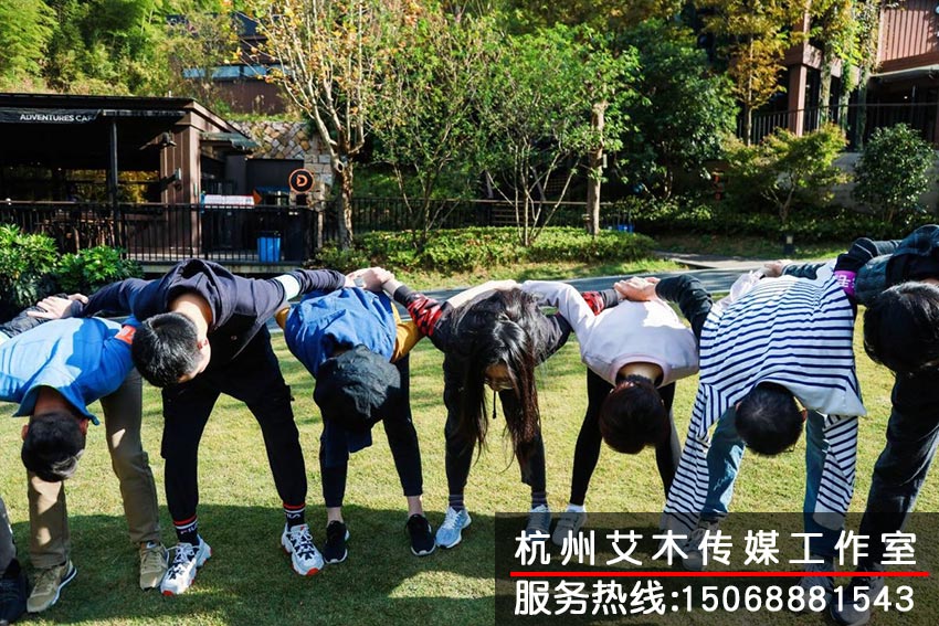 團(tuán)隊(duì)成員戶外訓(xùn)練基地集體活動(dòng)拍攝