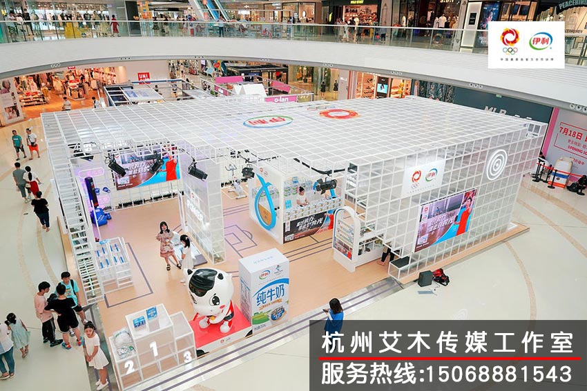 1631328188854258.jpg 從高空拍下整個伊利展柜展臺布局