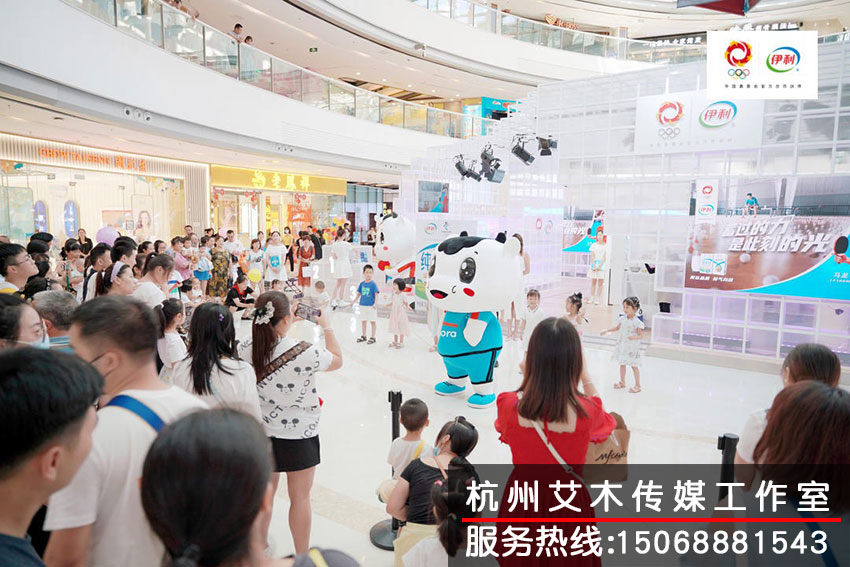 1631328238456711.jpg 伊利展會活動現場人員拍攝